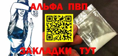 МДМА Гулькевичи