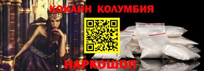 герыч Гудермес