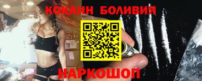 герыч Гудермес