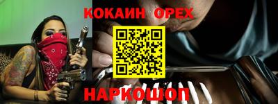 герыч Гудермес