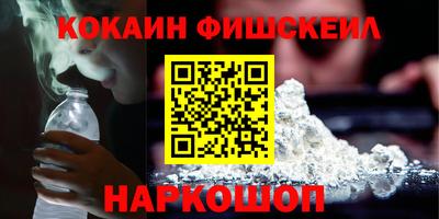 герыч Гудермес