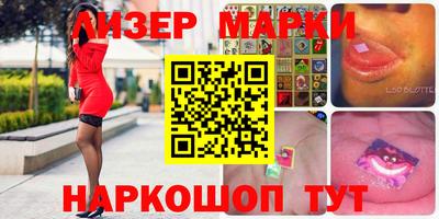 герыч Гудермес