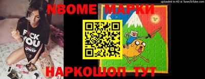 МДМА Гулькевичи