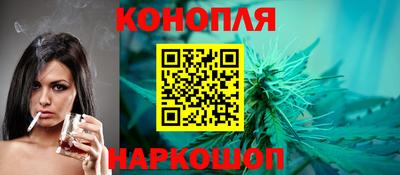 МДМА Гулькевичи