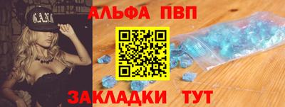 МДМА Гулькевичи