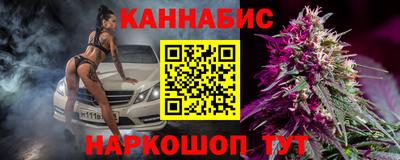 МДМА Гулькевичи