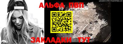 МДМА Гулькевичи