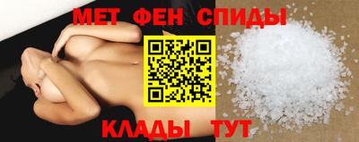 герыч Гудермес