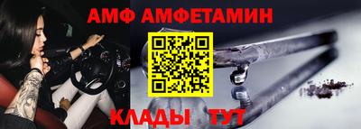 герыч Гудермес