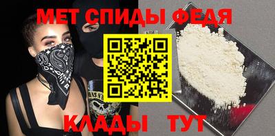 герыч Гудермес