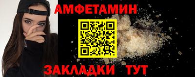 герыч Гудермес
