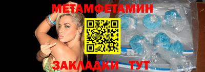 герыч Гудермес