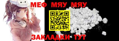 герыч Гудермес